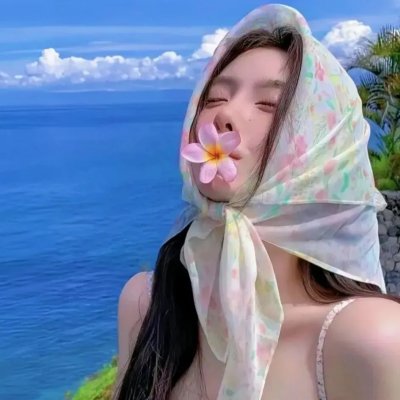 串珠游戏